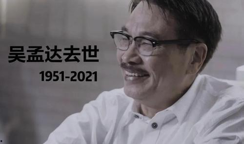 娱乐吃瓜男,揭秘吃瓜男生的幕后故事